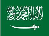 Arabia Saudita